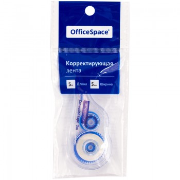 Корректирующая лента OfficeSpace, 5мм*5м, пакет