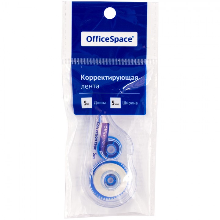 Корректирующая лента OfficeSpace, 5мм*5м, пакет