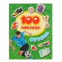 100 наклеек "Футбол"