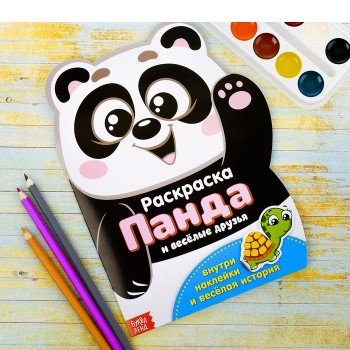 Раскраска формовая с наклейками "Панда"
